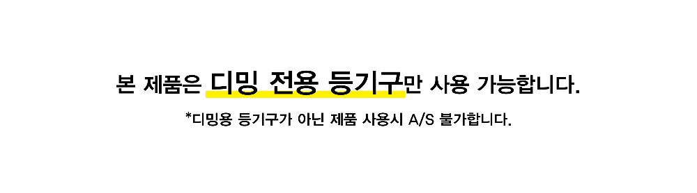 LED 전용 디머 스위치(조광기) 800W 제조사 상세 정보
