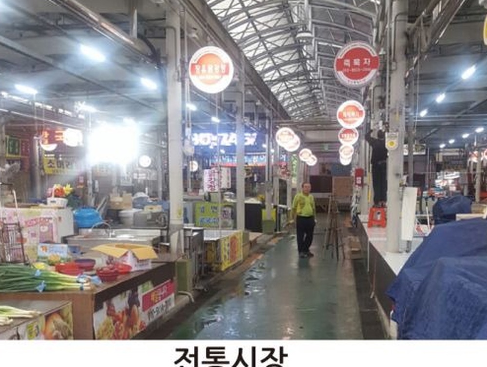 아크로 LED 사각 투광기 (레일형)