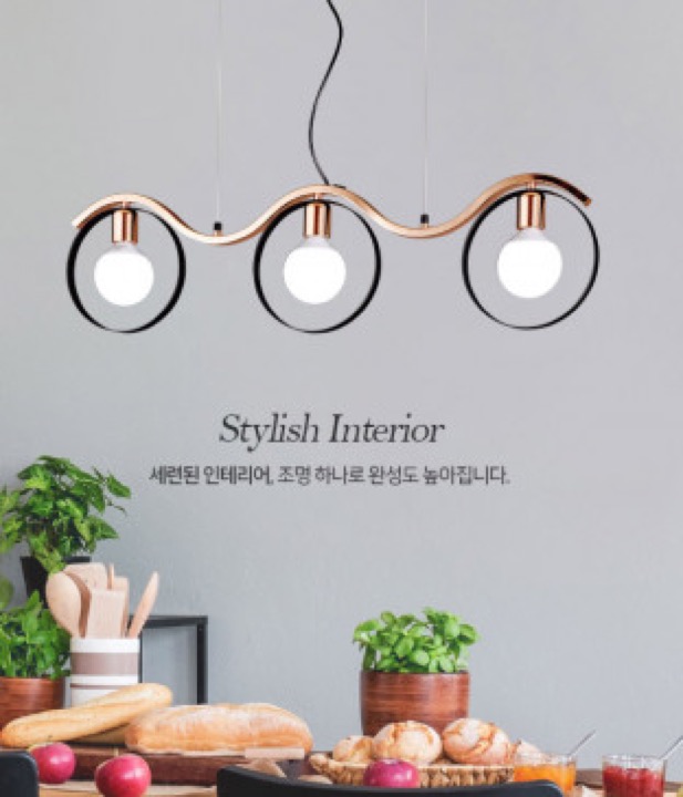 트윈스 3등 펜던트조명 식탁등(블랙,화이트)