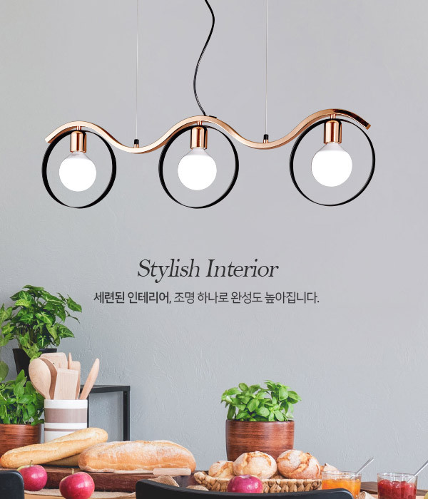 원 3등 P/D[블랙,화이트]