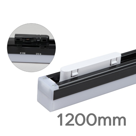 [PKS-004] LED 티로드 T7 1200mm DC타입 30W형 블랙 플리커로우