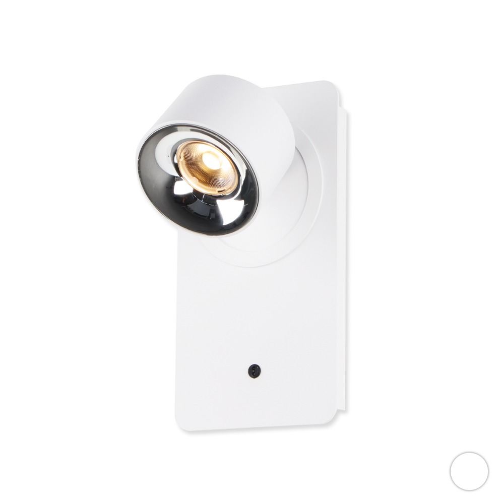 [CK-313] LED 카디프 COB 모션감지 디밍 벽등 5W 플리커로우