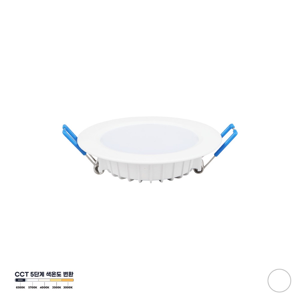 [CK-359] LED CCT 다운라이트 타공 75mm(3) 7W 플리커로우