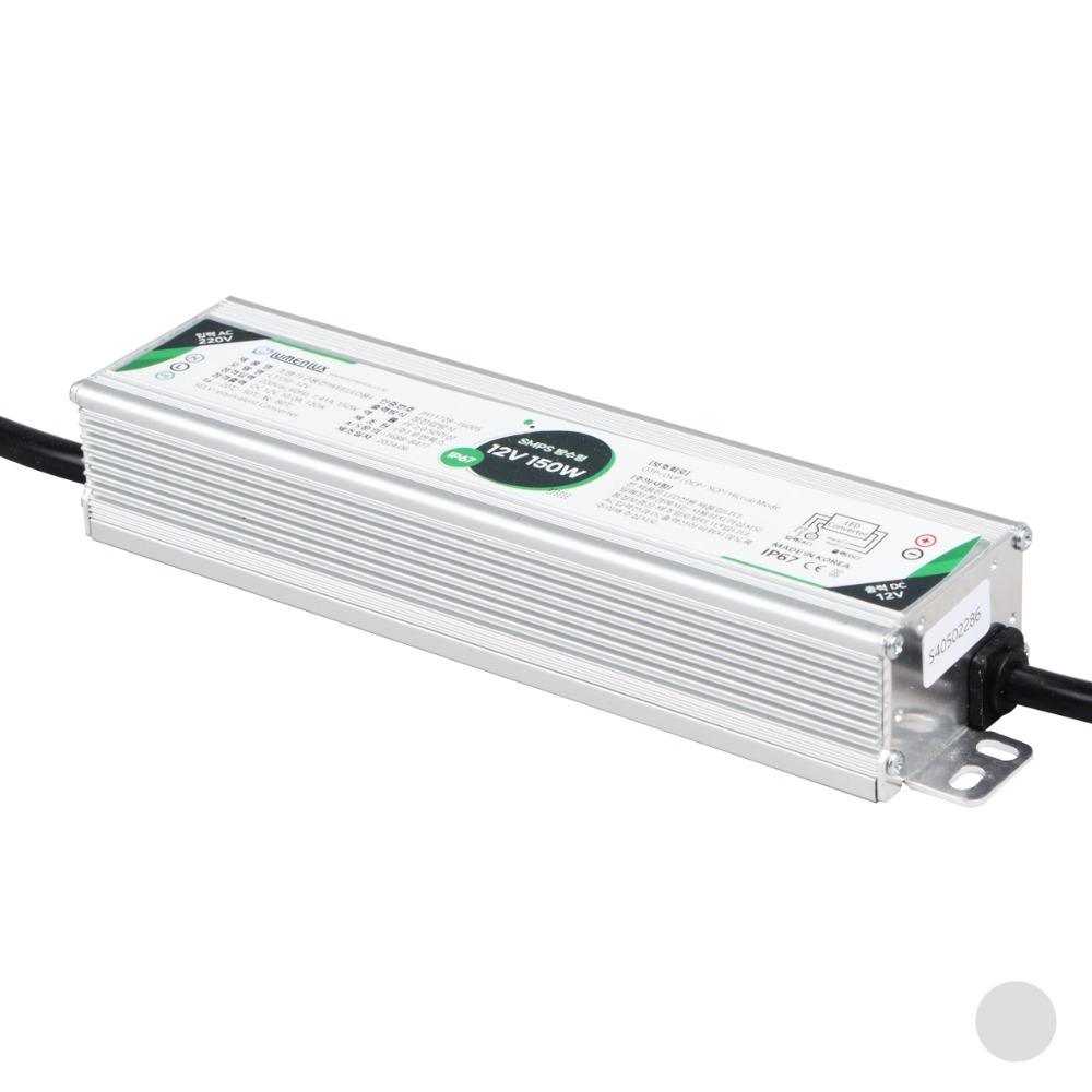 [LU-007/LU-008/LU-009/LU-010] 국내산 방수 SMPS 일반형 12V 안정기 60W / 150W / 100W / 200W / 300W