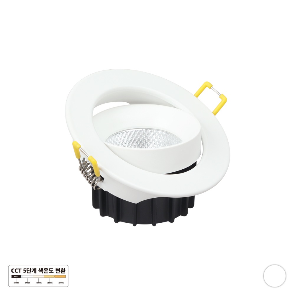 [CK-817] LED CCT 초이스 일체형 타공 75mm(3) 8W 플리커로우