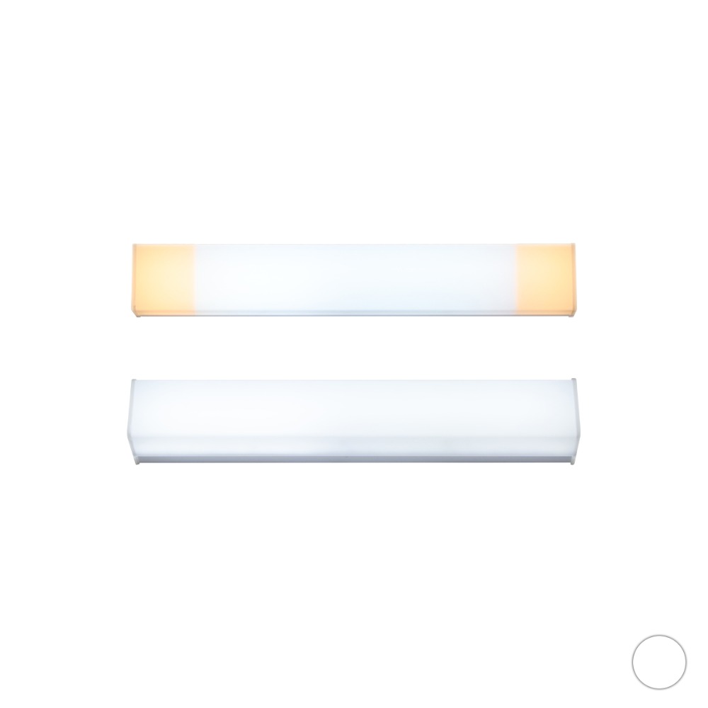 [WJ-020] LED 로트 욕실등 (기본/투톤) 20W 플리커로우