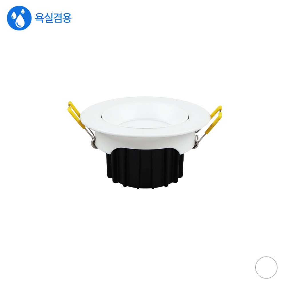 [CK-9013] LED 방습 초이스 확산형 타공 75mm(3) 8W 플리커로우