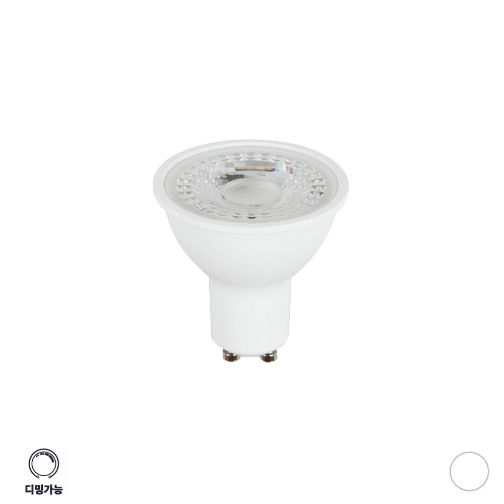 [CK-567] LED 디밍 GU10 7W 플리커프리