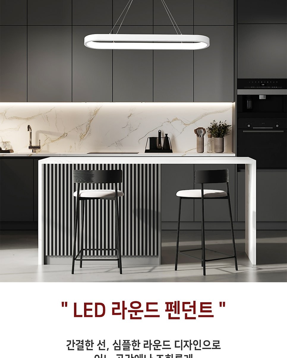 엘리스 P/D 800