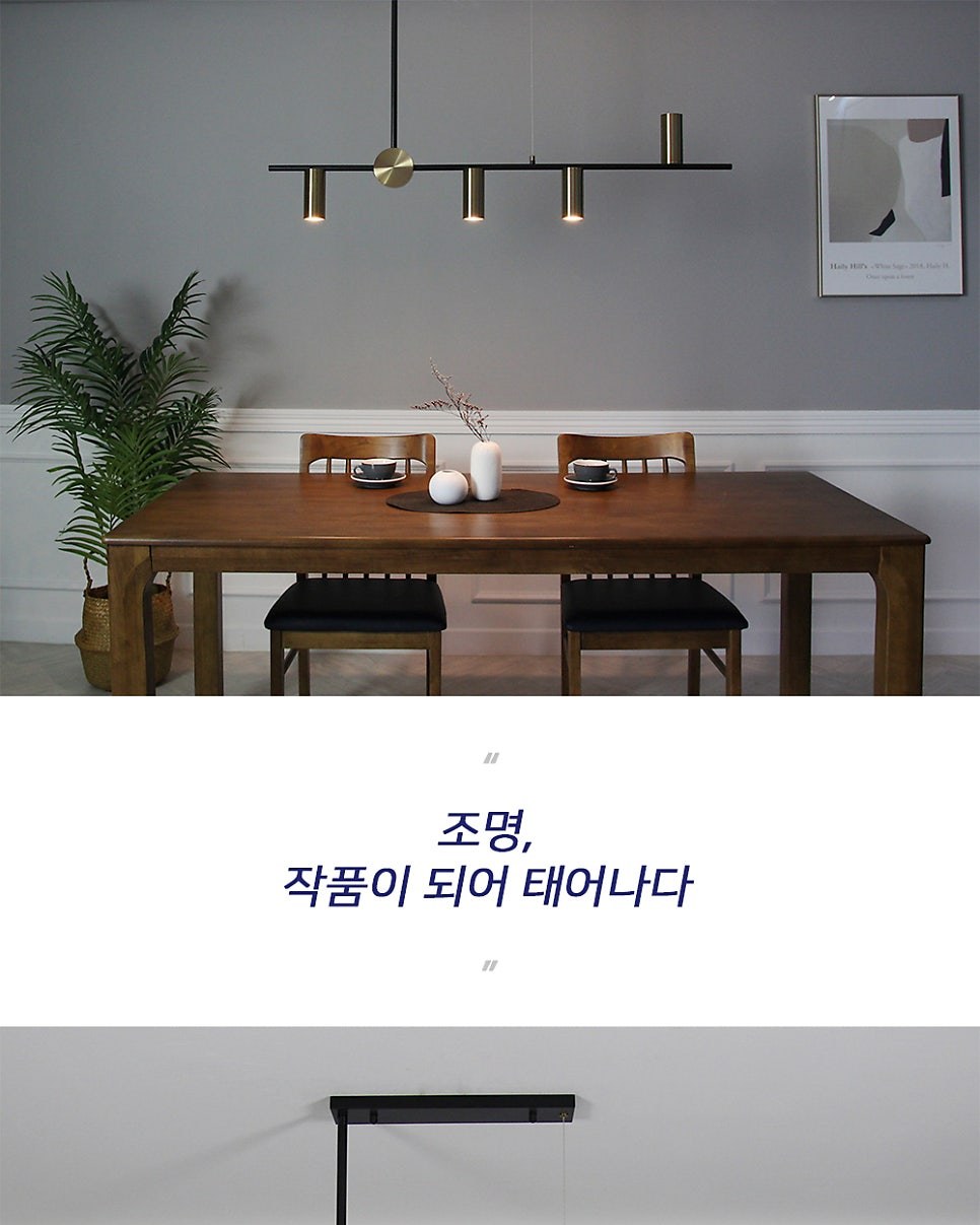 미키 4등 PD
