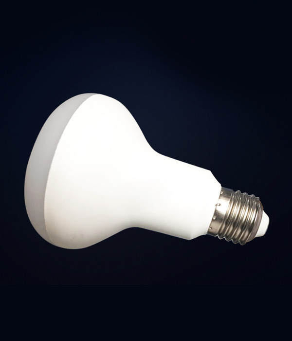 LED PAR20 8W