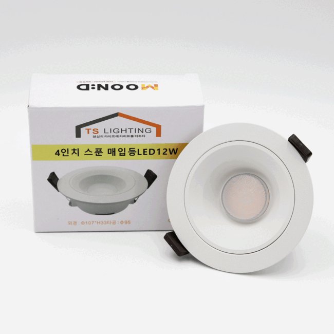 스푼 4인치 LED 매입등 12W
