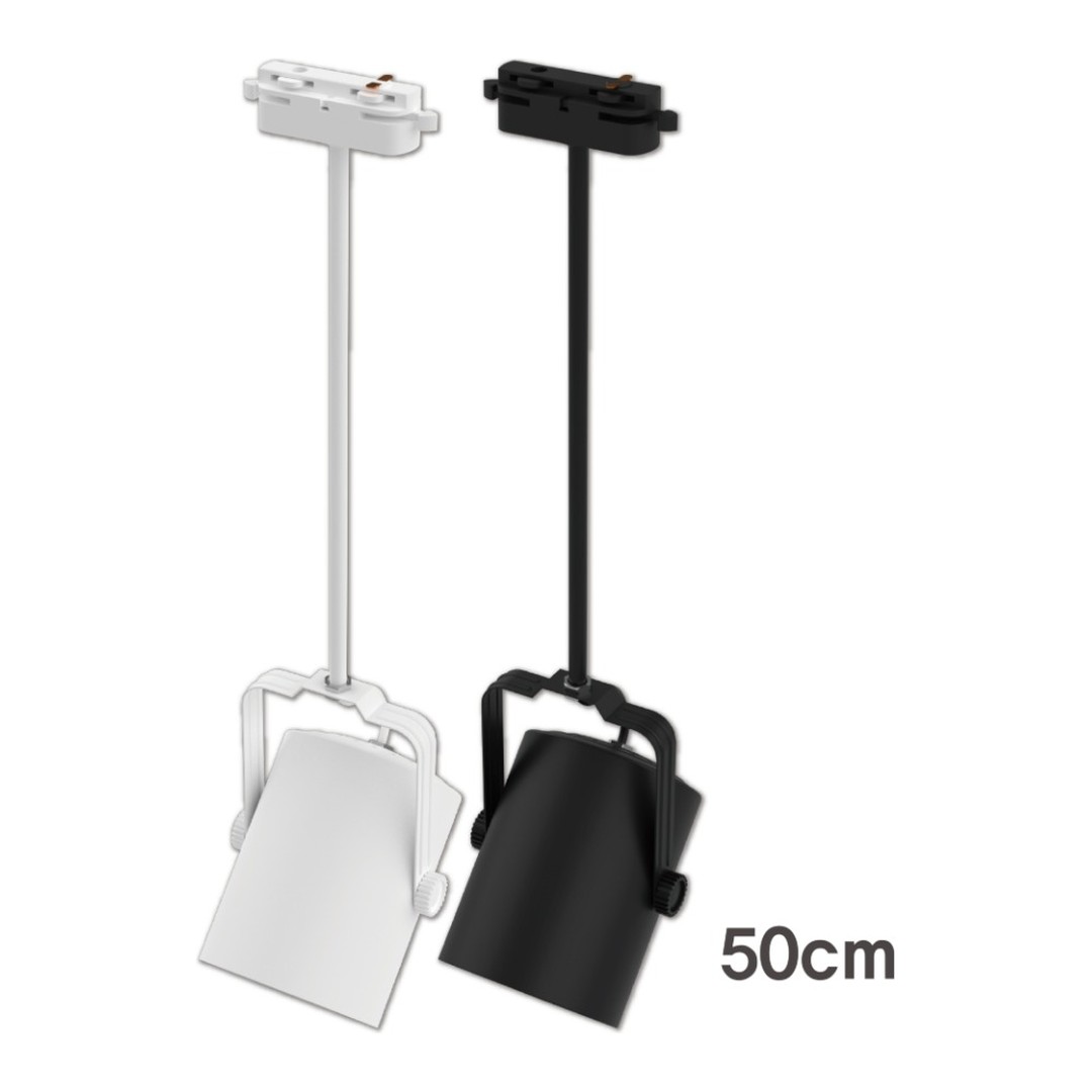 원통 파이프 레일 50cm