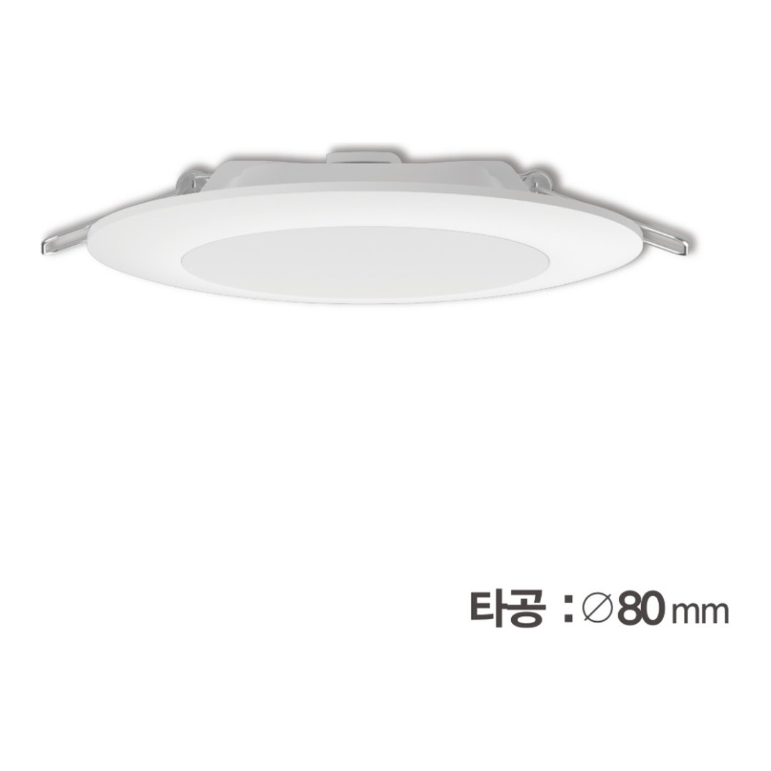 KC. (3) S매입등 LED 6W