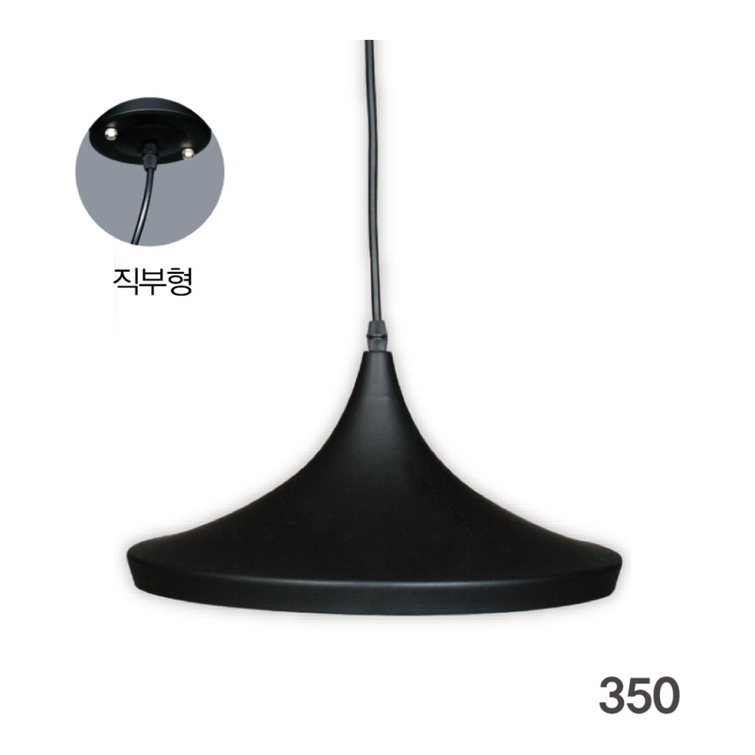 식탁등 350 직부
