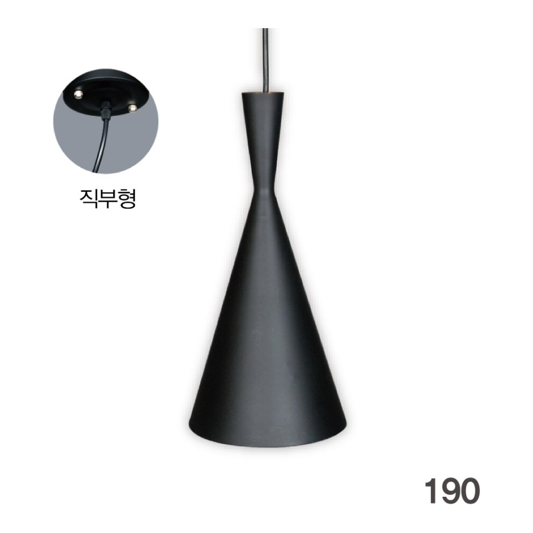 190 식탁등 직부