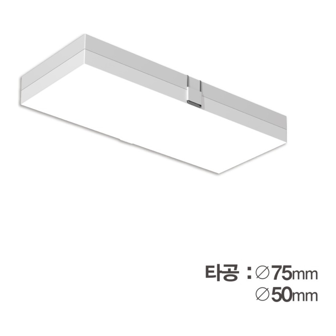 KC. 직사각매입등 LED 디밍형