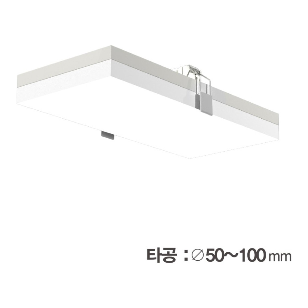 KC. 직사각매입등 LED20W