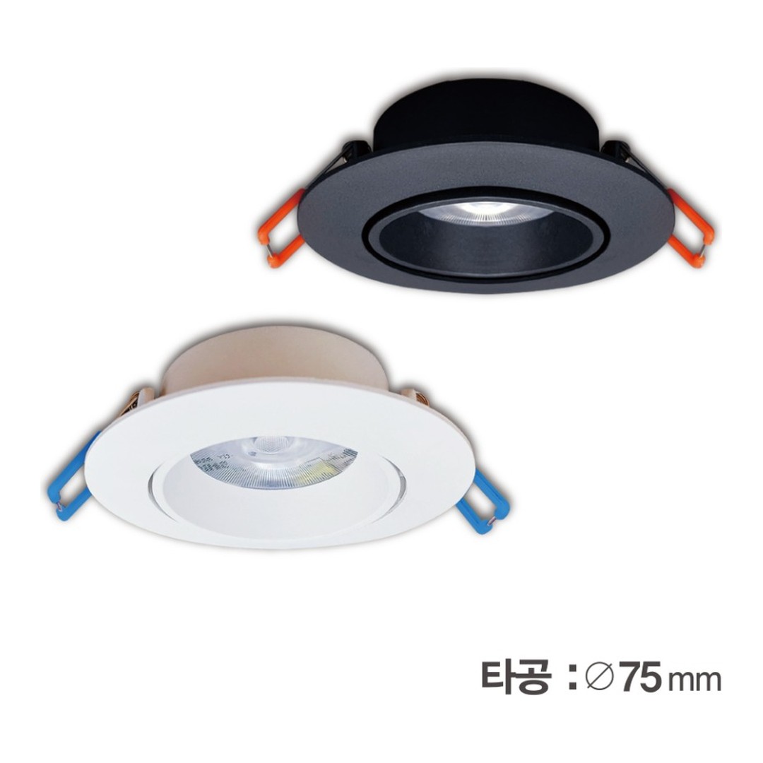 [COB] 2211 LED 5W