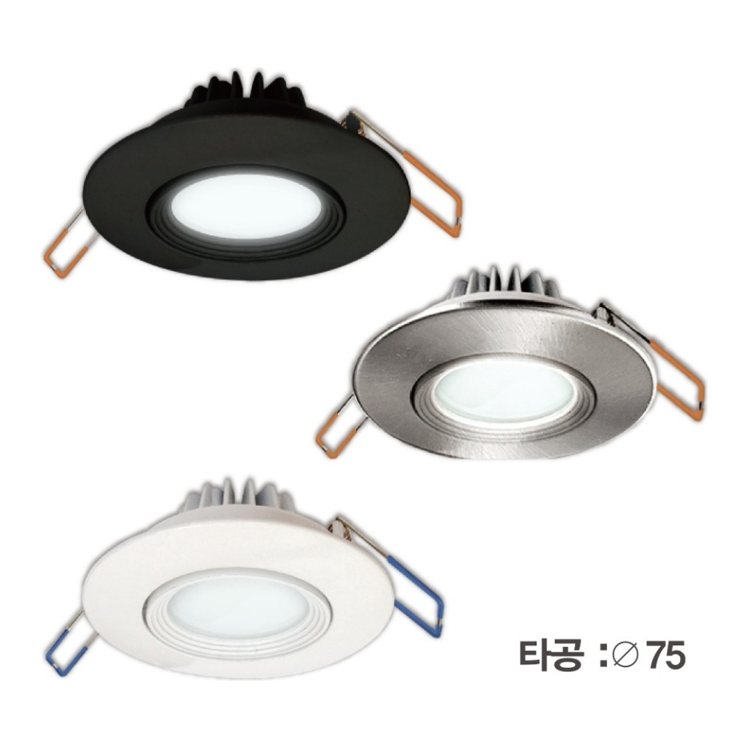 2 직회전 2211 LED 8W