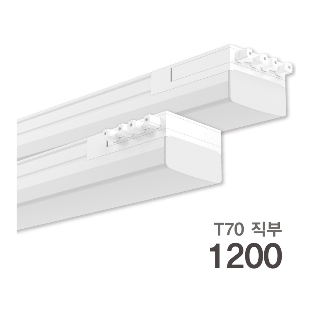 KS. T-LINE 70 직부등 1200(60W)