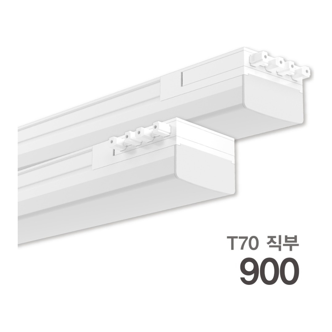 KS. T-LINE 70 직부등 900(45W)