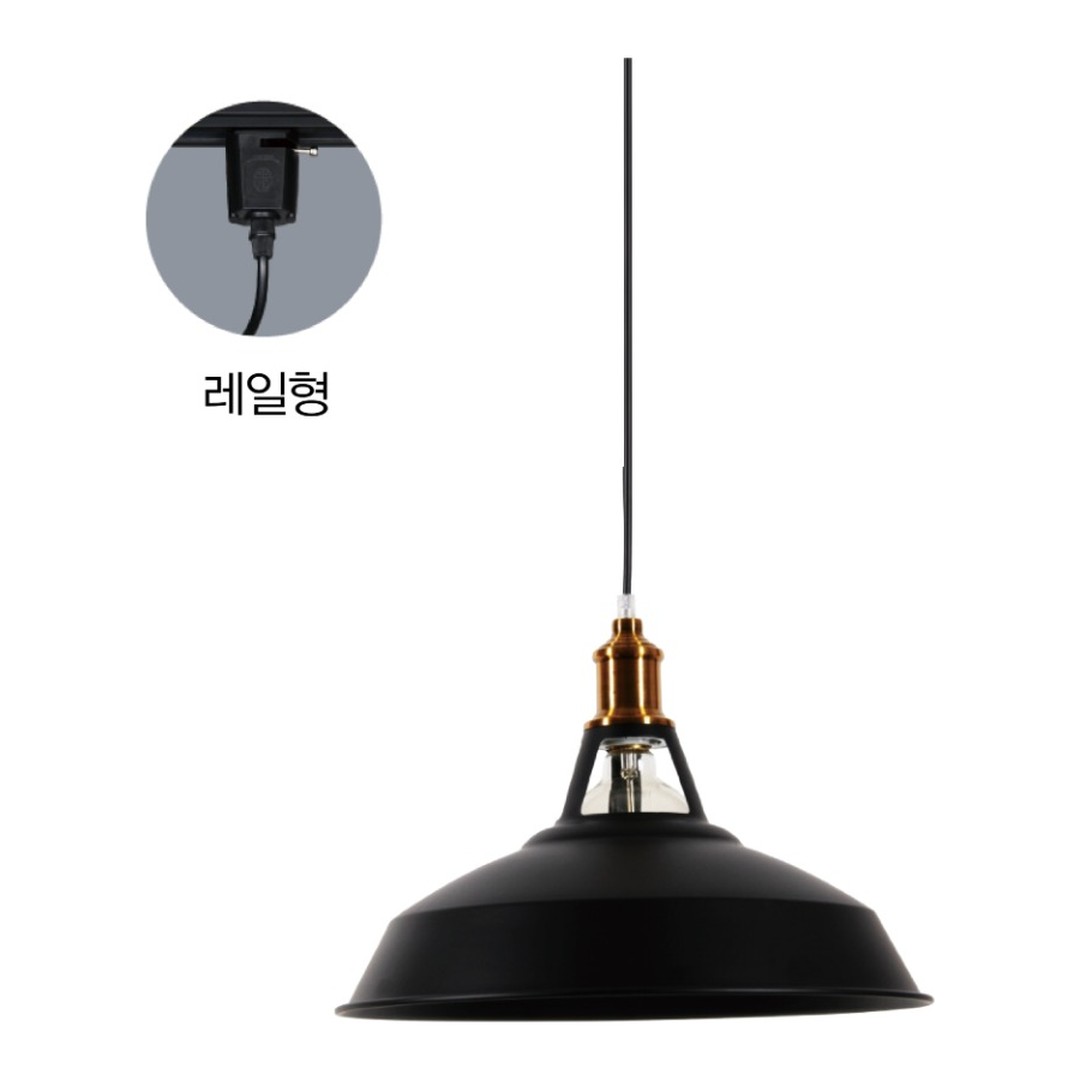 쿠스 갓등 레일