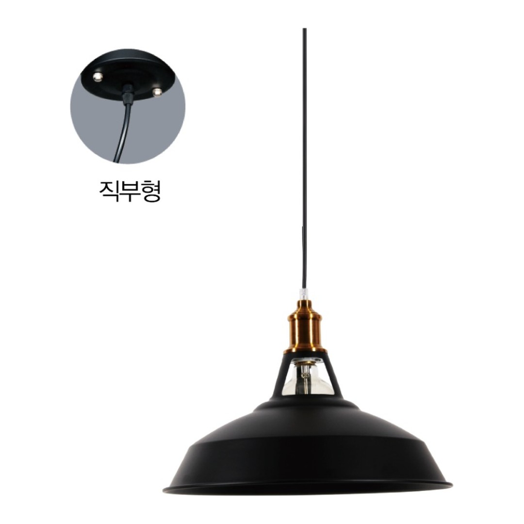 쿠스 갓등 직부
