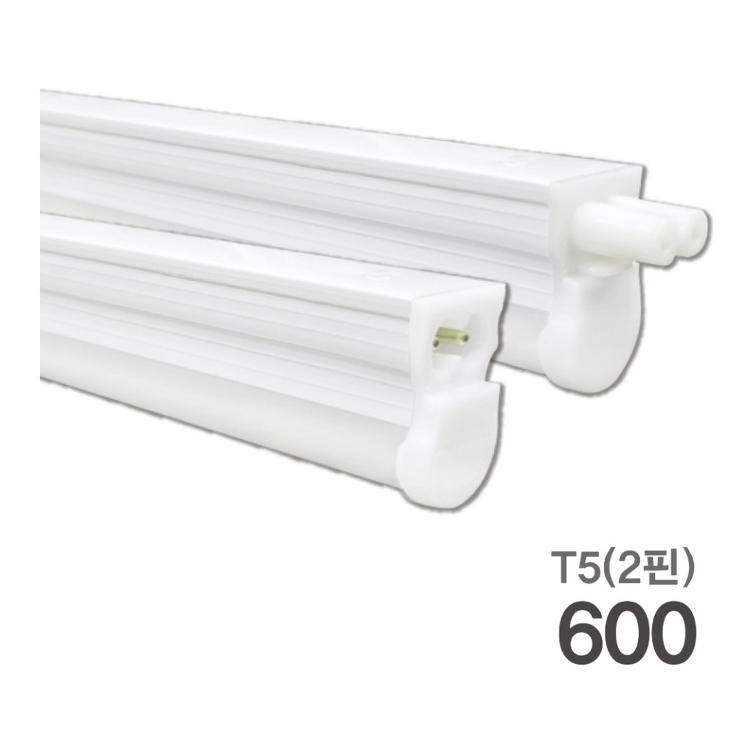 KC. T5 LED 9W 600 (2핀)