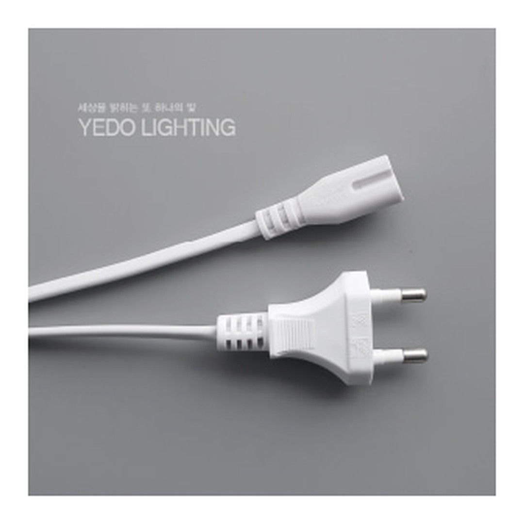 LED T5 2핀용 전원 플러그 (1.5M)