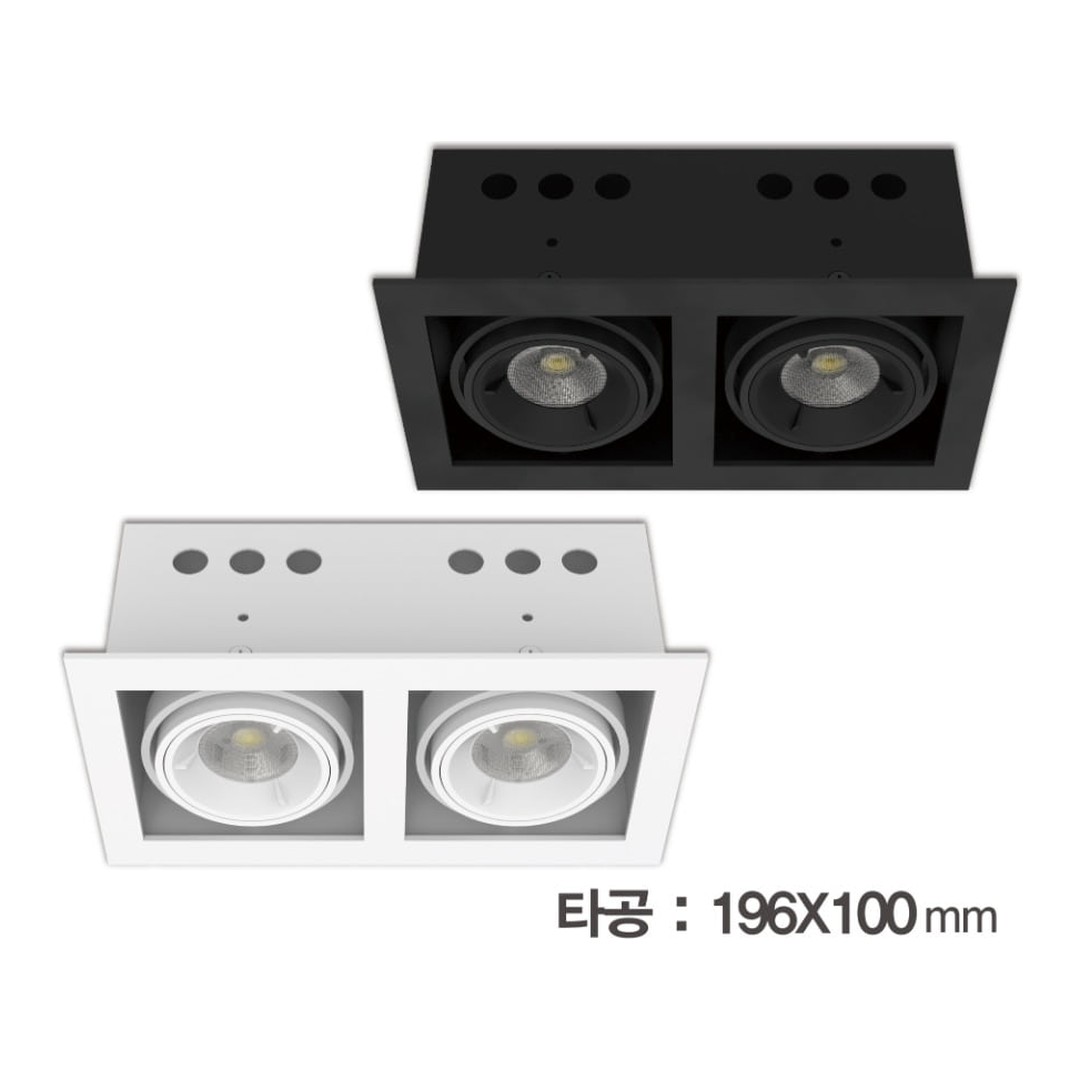 멀티 2구 COB 16W