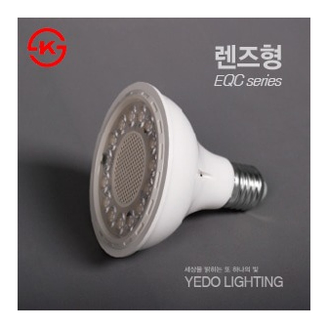 KS. Q-PAR30 LED15W (렌즈형)
