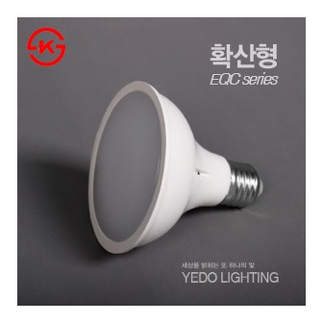 KS. Q-PAR30 LED15W (확산형)