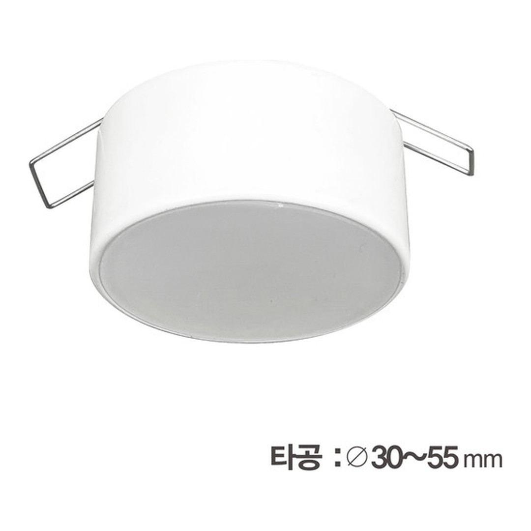 KC. 노출매입등 LED 8W