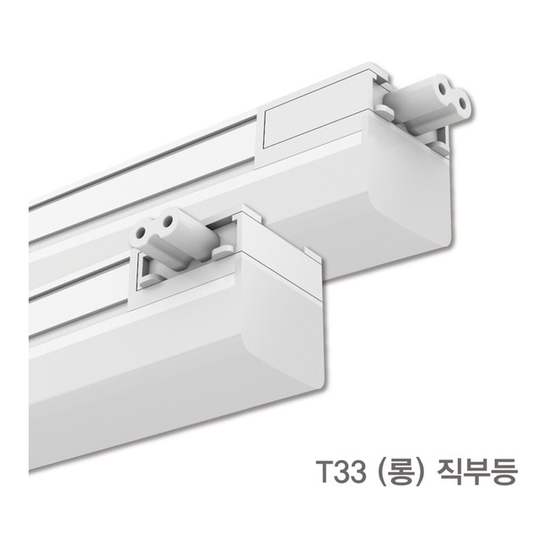 KS. T33 (롱) 직부등