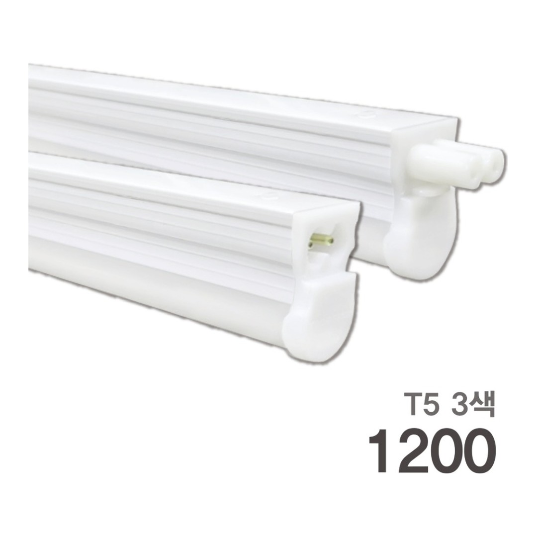 KS. T5 3색 1200 LED 20W