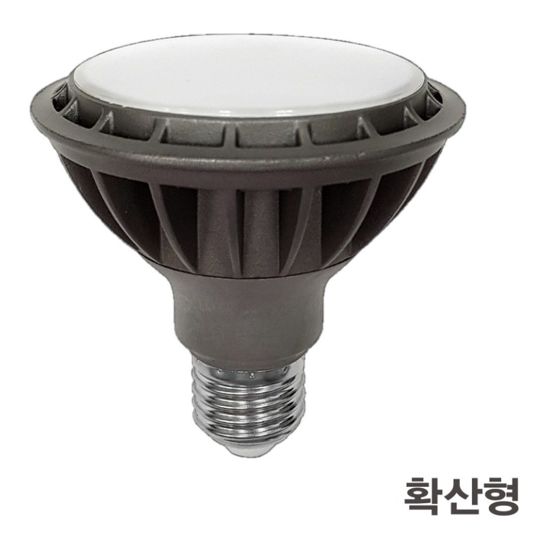 S-PAR30 LED15W (확산형)
