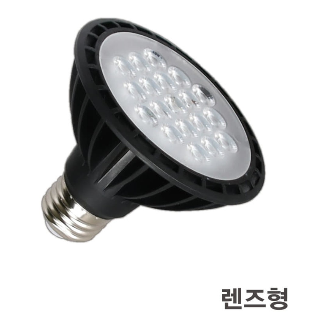 T-PAR30 LED15W (집중형)